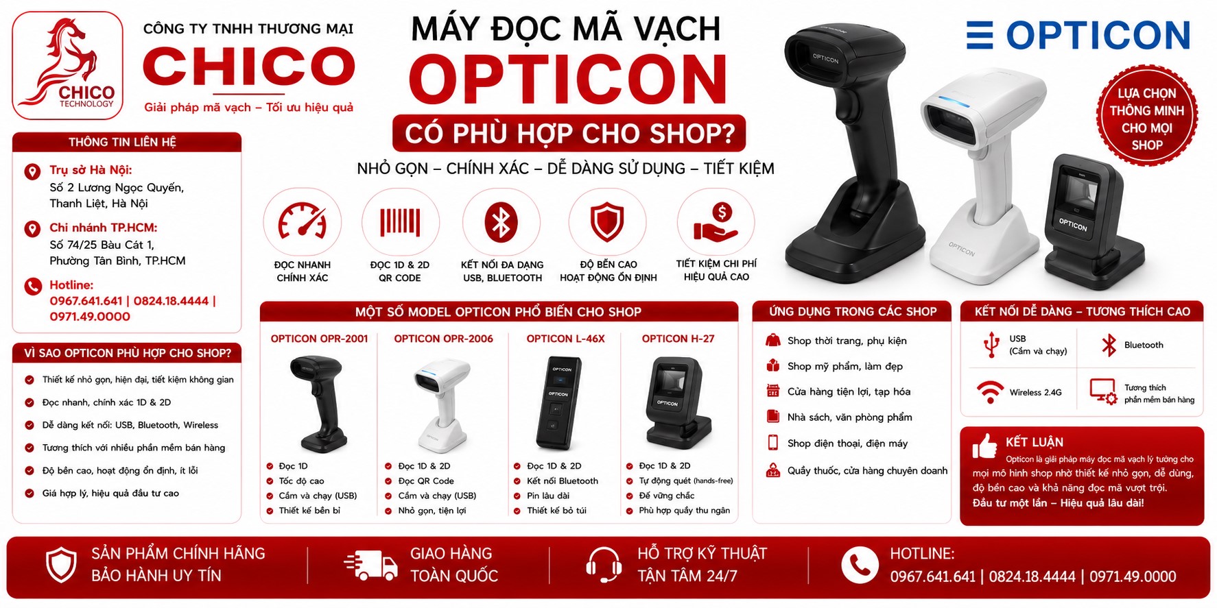Máy Đọc Mã Vạch Opticon: Có Phù Hợp Cho Shop Của Bạn Không?