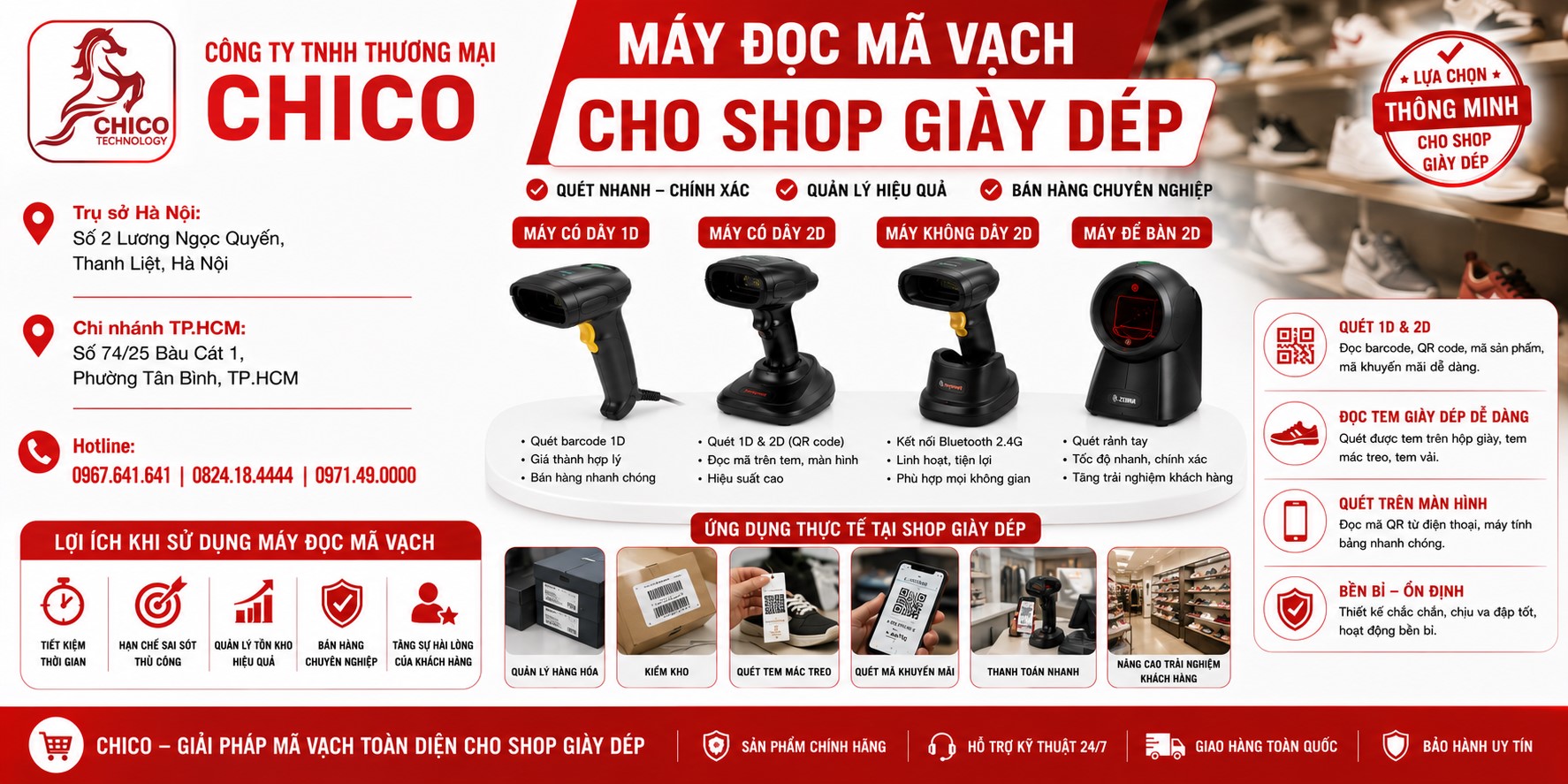 Bí Quyết Chọn Máy Đọc Mã Vạch Cho Shop Giày Dép Tít Nhanh, Bền