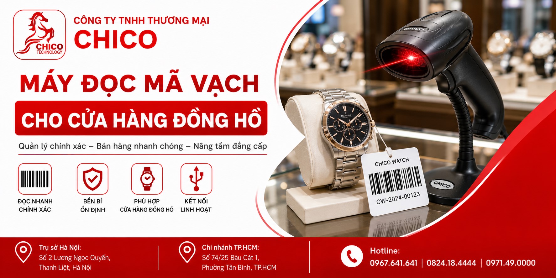 Máy Đọc Mã Vạch Cho Cửa Hàng Đồng Hồ: Quản Lý Tem Nhỏ & Serial