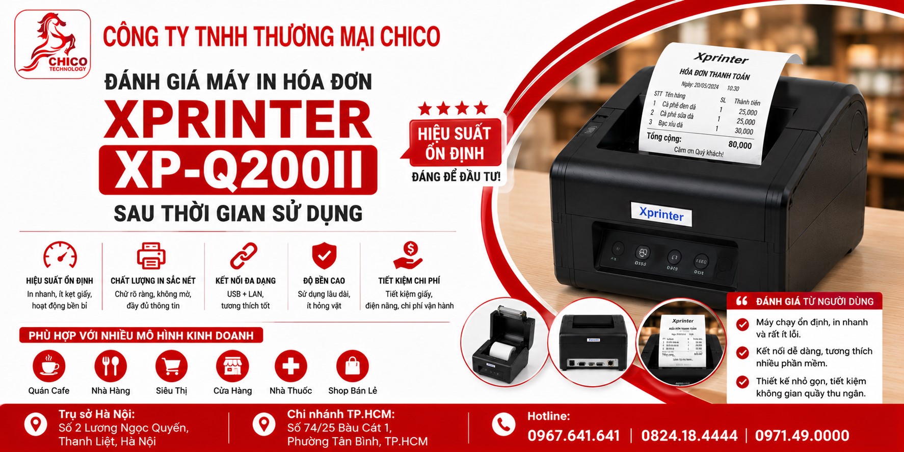 Đánh Giá Máy In Hóa Đơn Xprinter XP-Q200II Sau Thời Gian Sử Dụng