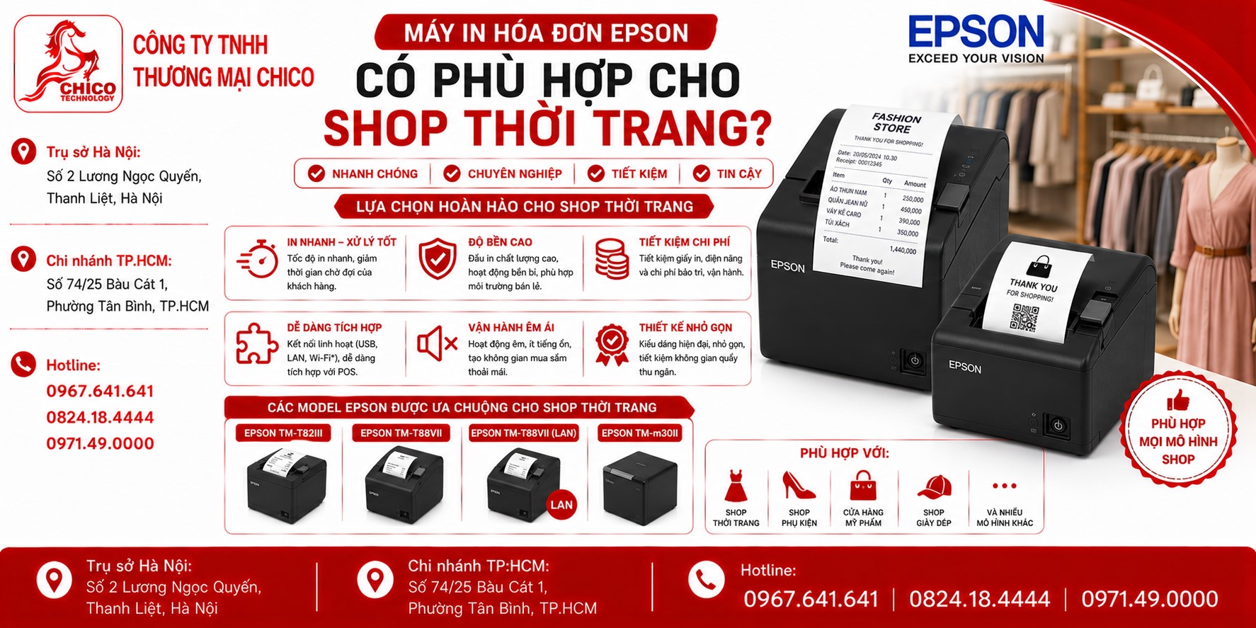 Máy In Hóa Đơn Epson Có Phù Hợp Cho Shop Thời Trang Không?