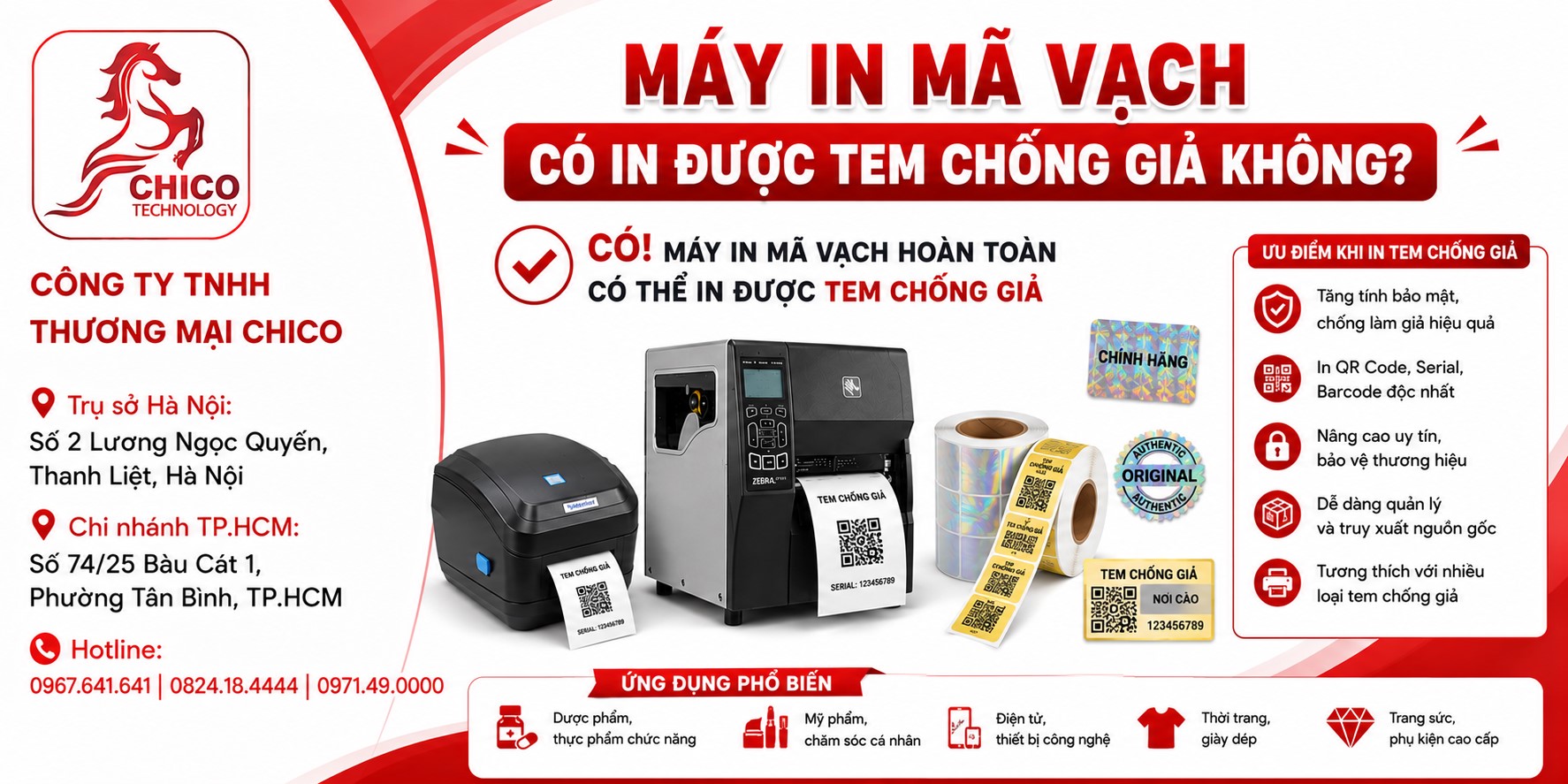 Máy In Mã Vạch Có In Được Tem Chống Giả Không?