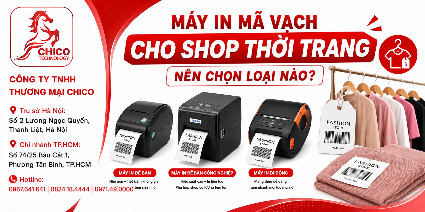 Máy In Mã Vạch Cho Shop Thời Trang Nên Chọn Loại Nào?