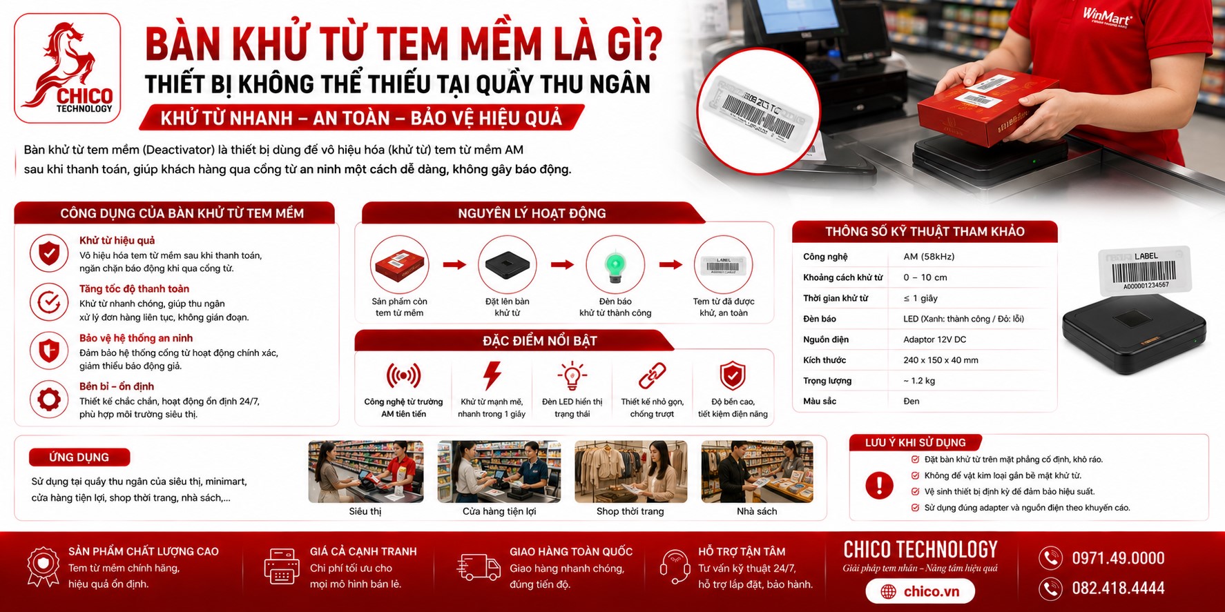 Bàn Khử Từ Tem Từ Mềm: Thiết Bị Cần Có Tại Quầy Thu Ngân