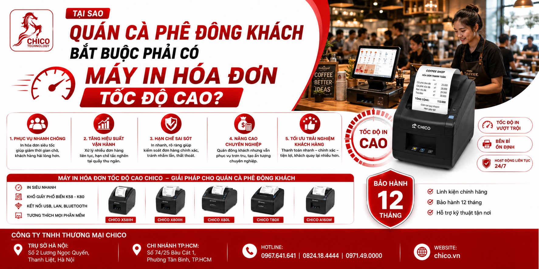 Tại sao Quán Cà Phê Đông Khách Cần Máy In Hóa Đơn Tốc Độ Cao? (2026)