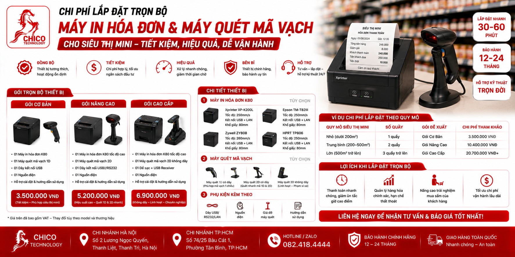 Chi Phí Lắp Đặt Trọn Bộ Máy In Hóa Đơn & Máy Quét Mã Vạch