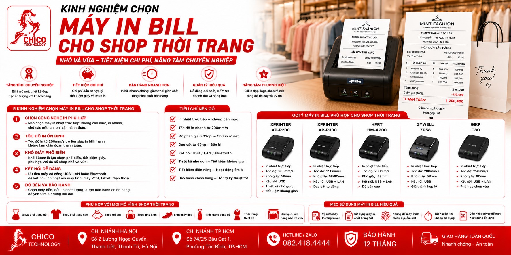 Kinh Nghiệm Chọn Máy In Bill Cho Shop Thời Trang Nhỏ & Vừa