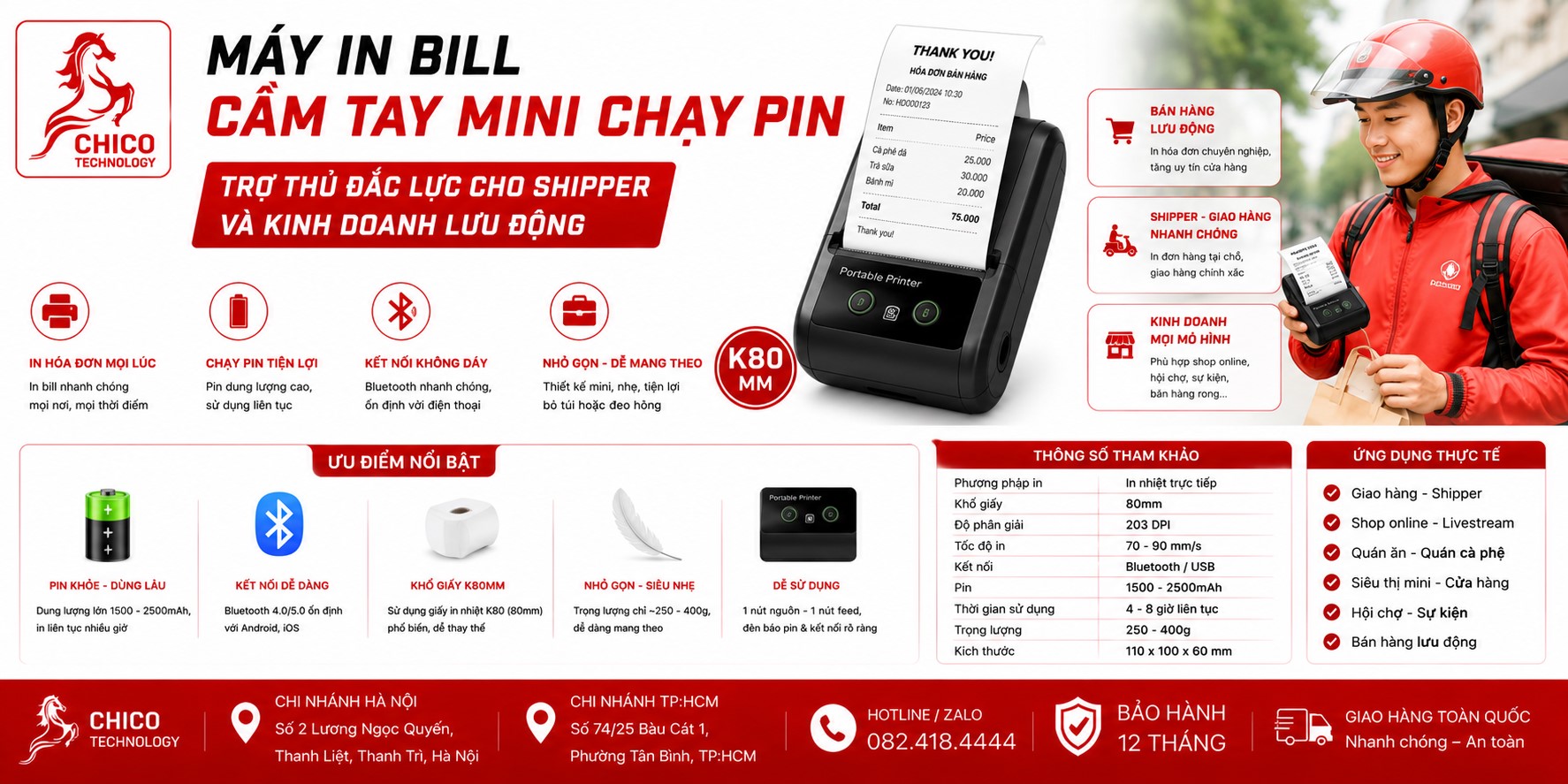 Máy In Bill Cầm Tay Mini: Trợ Thủ Số 1 Cho Shipper & Bán Hàng Lưu Động