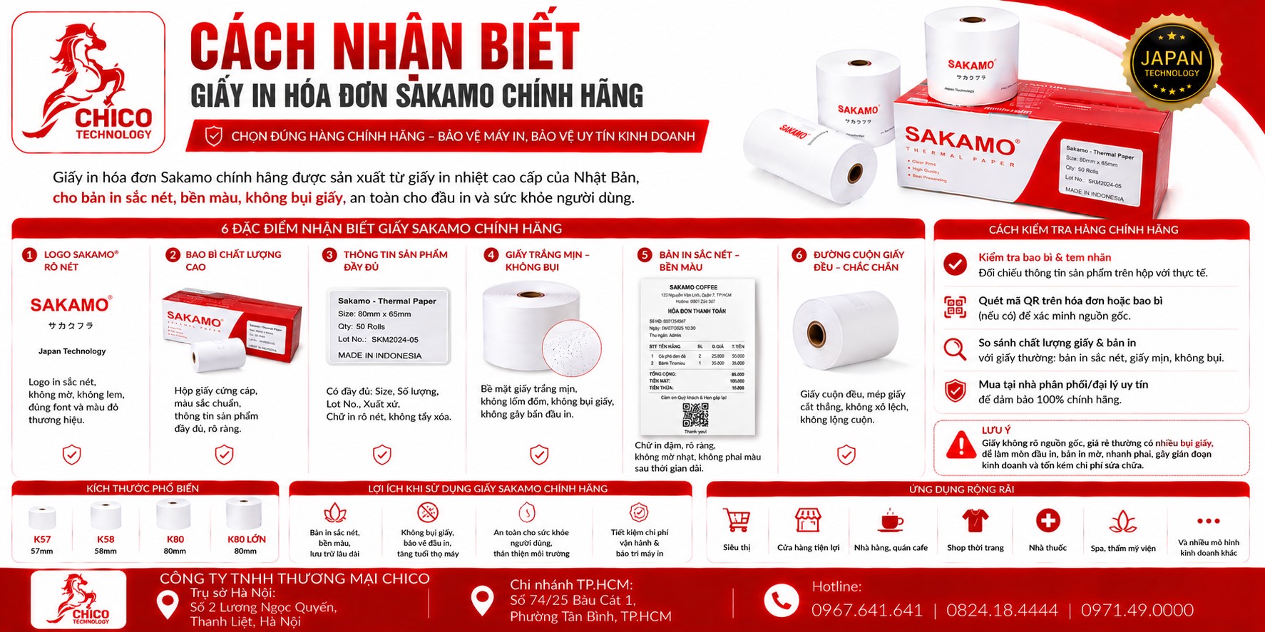 Cách Nhận Biết Giấy In Hóa Đơn Sakamo Chính Hãng – Tránh Mua Phải Hàng Giả