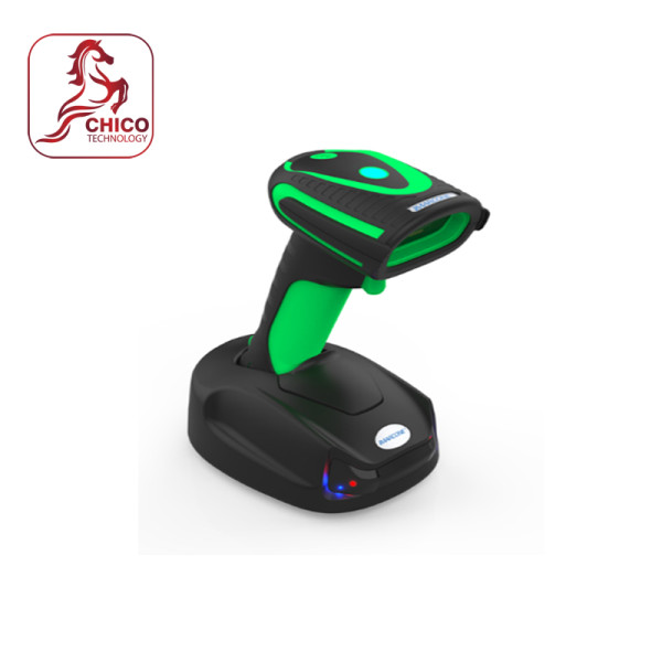 Máy quét mã vạch imarcone MC-7310RB