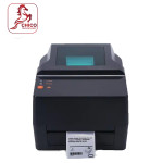 Antech RP400