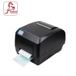 Xprinter XP-H500B