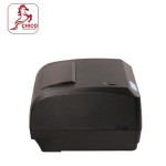 Xprinter XP-H500B