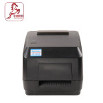 Xprinter XP-H500B