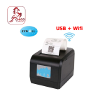 Zywell ZY-908 USB WIFI