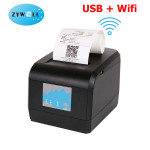 Zywell ZY-908 USB WIFI