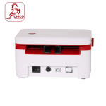 Apos A909 USB 