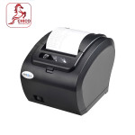 Zywell ZY307 (USB+LAN)