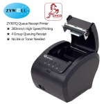  Zywell ZY307Q (USB+LAN)