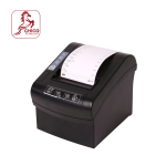 ATP-A888-ULR-B 