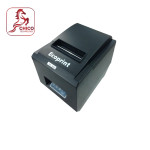 POS-8250A