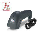 Syble XB-5055R/1258W