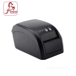 Antech AP3120USE
