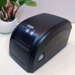 Antech AP3120USE