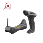 ATS-RF250HD