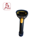 ATS-RF250HD