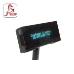 ZQ VFD 2300