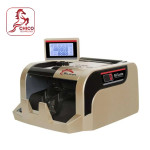 MC-5500