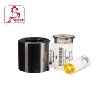 Sigma DS1/DS2