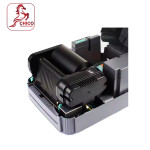 TSC TTP-244 Pro