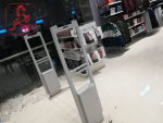 Sensormatic 1145
