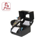 CL-S631II