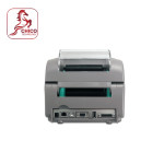 E-4205A Mark III (Advance)