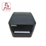  SLP-R400B