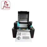 BTP-4200E