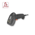Newland HR1070