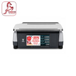 SM-5300B