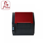 LK-B230 II