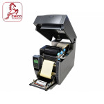 CL-S703RII