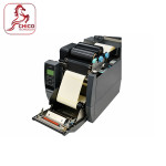 CL-S703RII