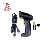 Shangchen SC-870G CCD