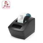 Gprinter GP-2120TU
