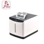 XP-Q371U